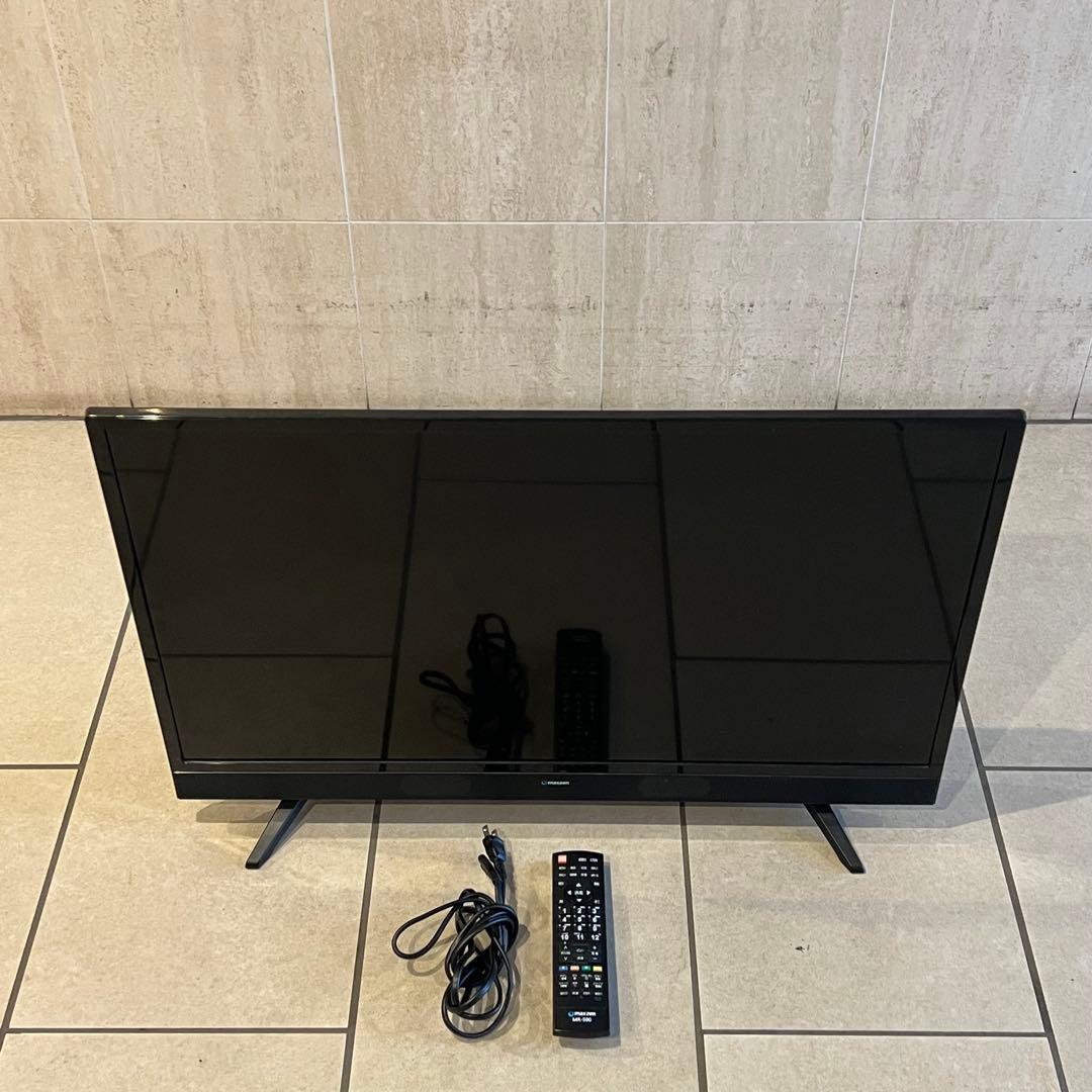 J32SK03 Maxzen ハイビジョン 液晶テレビ 本体 リモコン付き32型