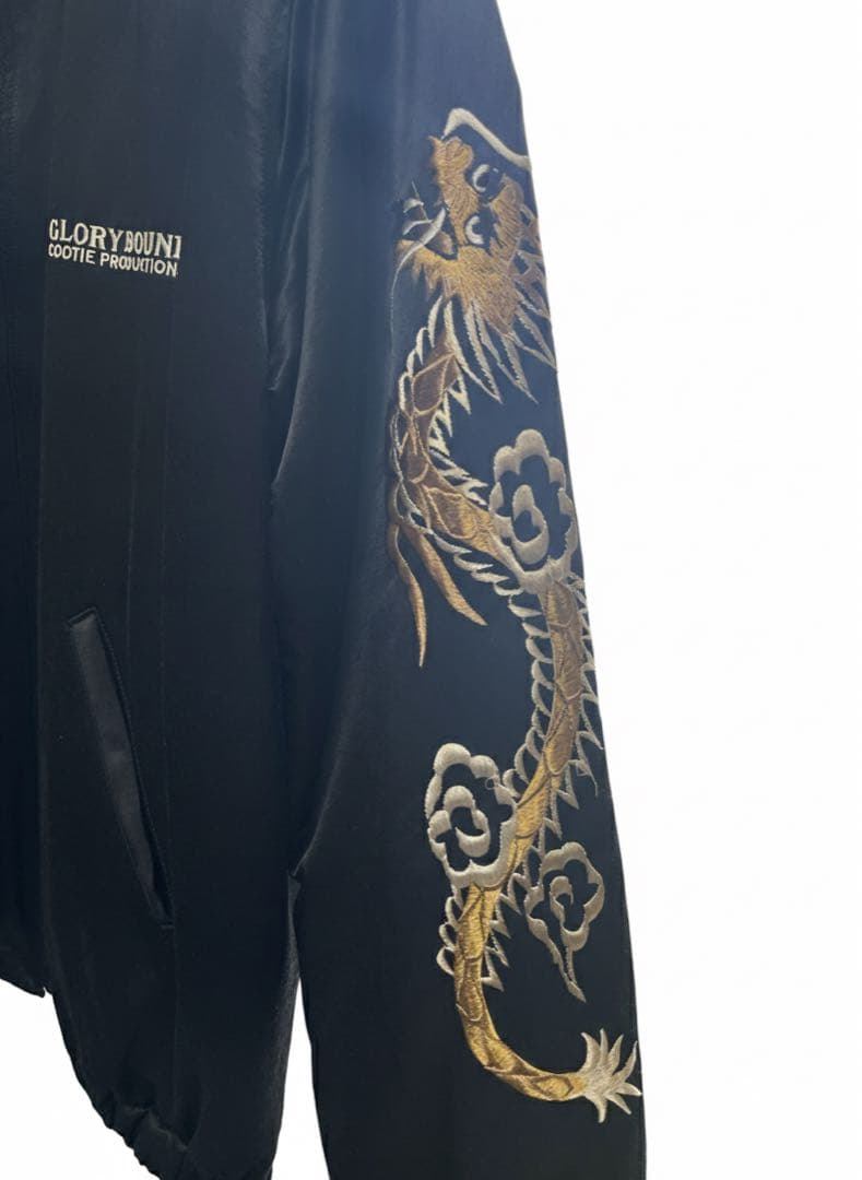 COOTIE クーティー　Souvenir Jacket スーベニアジャケット