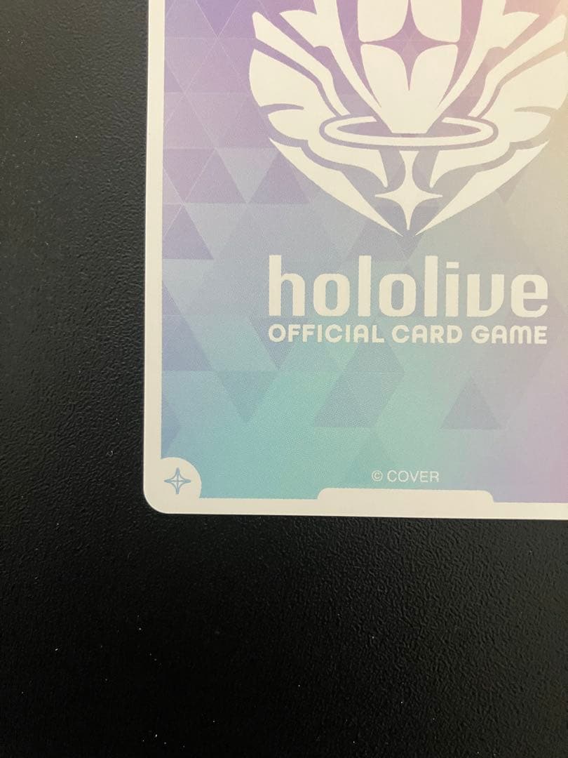 ヴァイス ホロライブ エリートスパーク　角巻わため SEC サイン入り