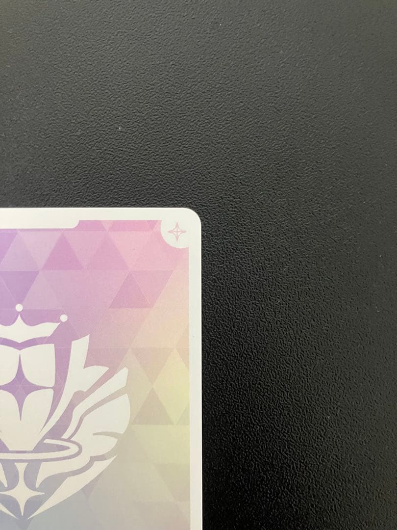 ヴァイス ホロライブ エリートスパーク　角巻わため SEC サイン入り