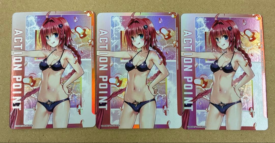 ユニオンアリーナ　ToLOVEる　黒咲芽亜　AP 3枚