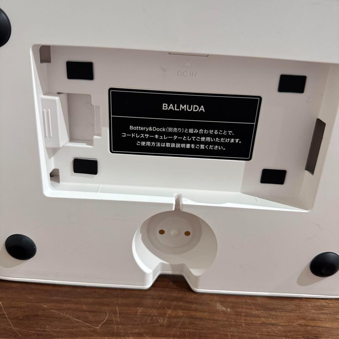 バルミューダ サーキュレーター A02A-WK