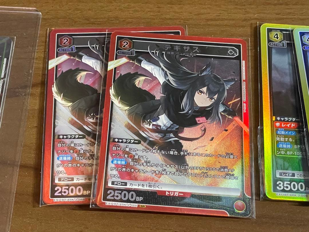 アークナイツユニオンアリーナUNION ARENA Vol.2ペンギン急便まとめ