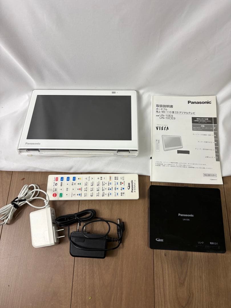 パナソニック プライベートビエラ UN-10CE9D