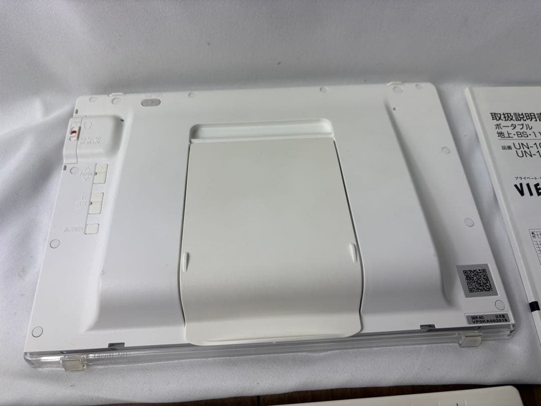 パナソニック プライベートビエラ UN-10CE9D
