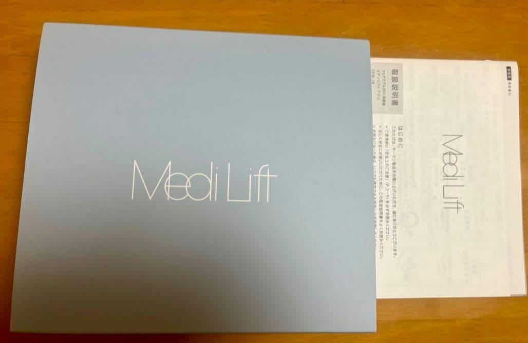 ヤーマン★メディリフトプラス★ゲル付　美品