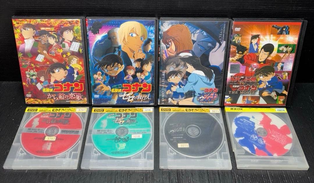 劇場版 名探偵コナン DVD 12枚