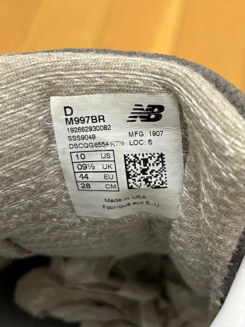 k*n様 New Balance M997 バーガンディ USA製