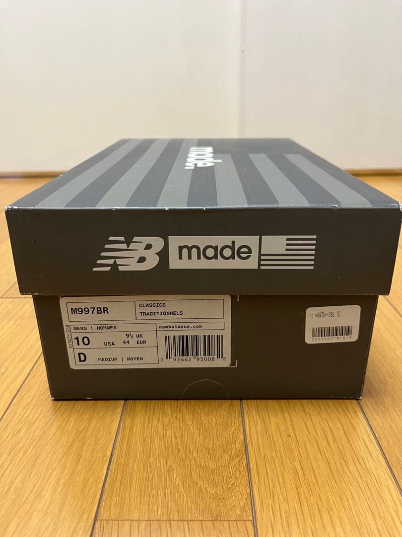 k*n様 New Balance M997 バーガンディ USA製