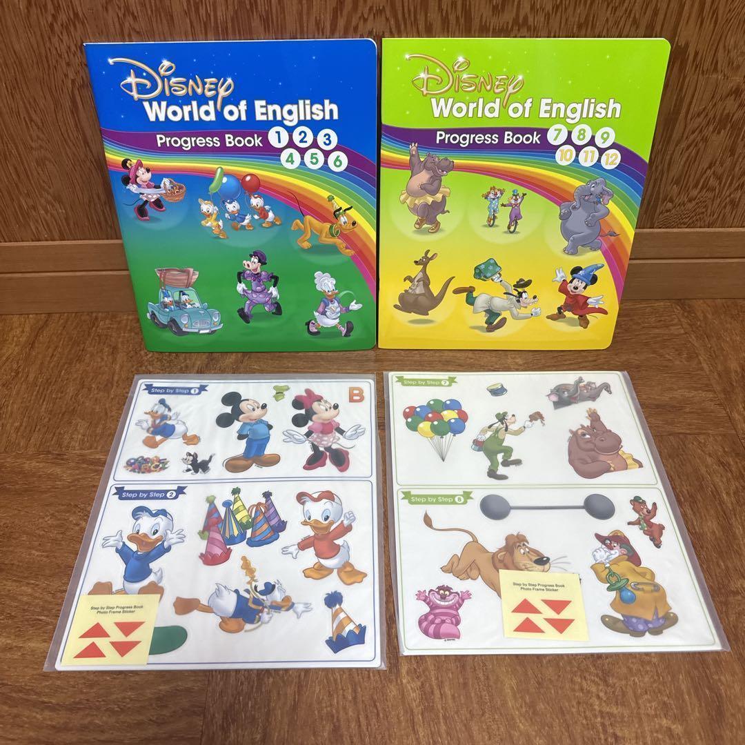最新　メインプログラム　絵本 CD　ディズニー英語システム【未開封多数】　DWE