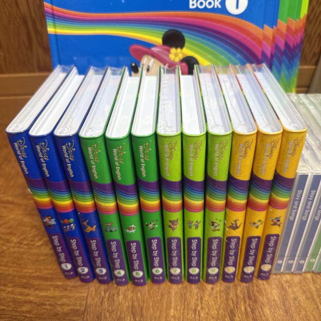 最新　メインプログラム　絵本 CD　ディズニー英語システム【未開封多数】　DWE