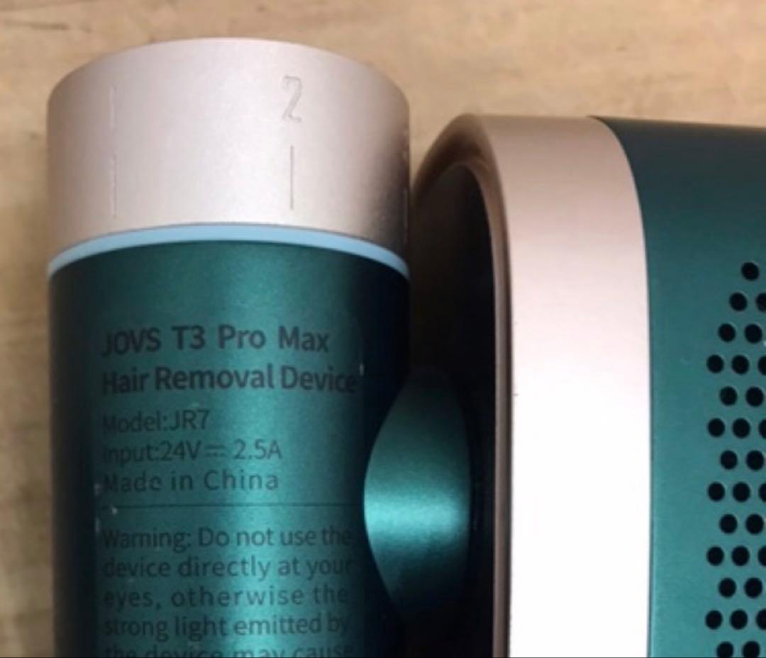 JOVS T3 Pro Max 脱毛器　最上位モデル