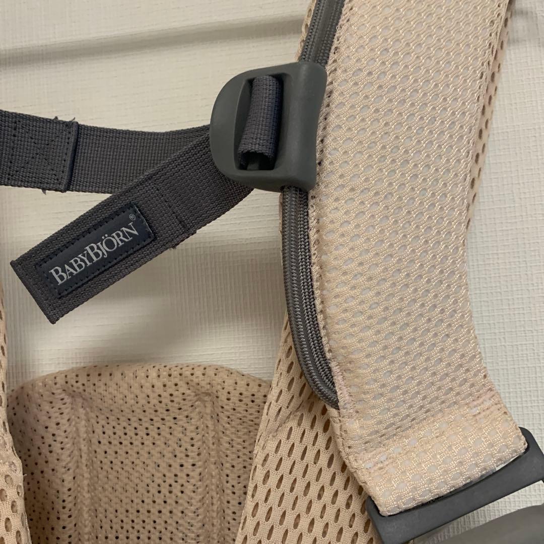 ベビー抱っこひも