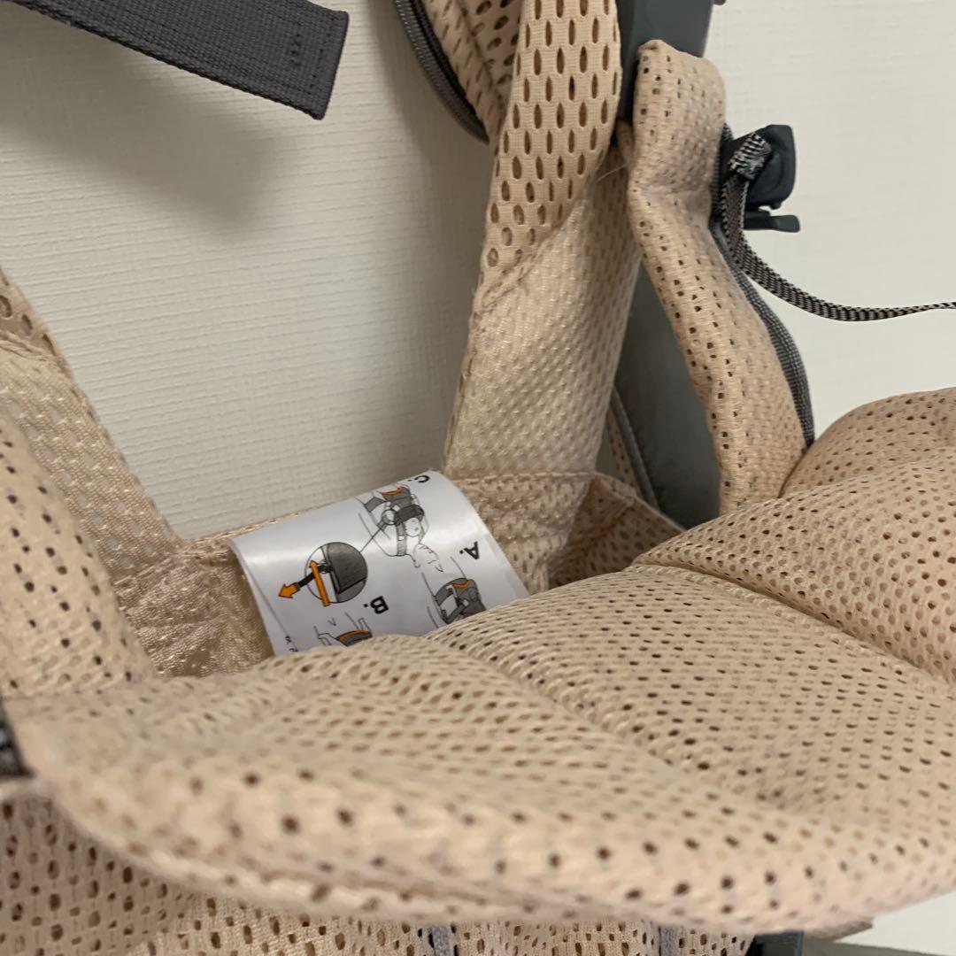 ベビー抱っこひも