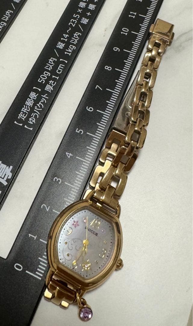 CITIZEN　Wicca　ディズニー　ラプンツェル　ソーラー時計