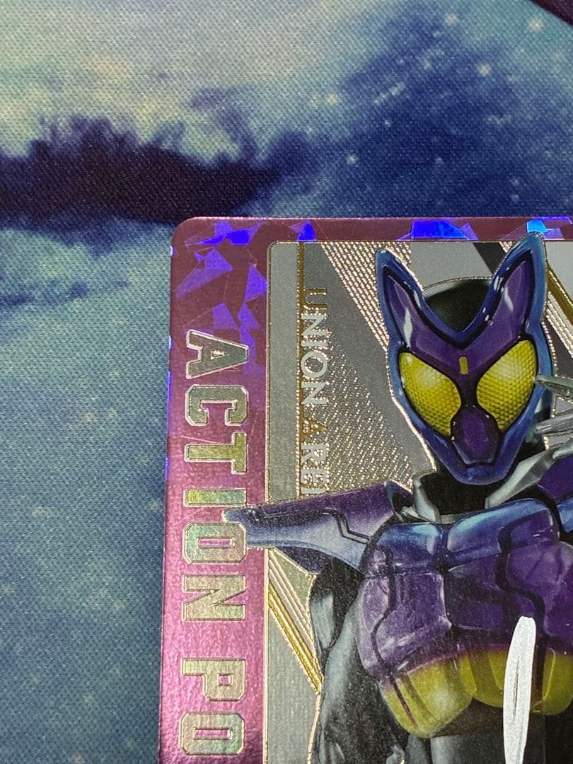 仮面ライダーガヴ シリアル ap 即日発送可能‼️