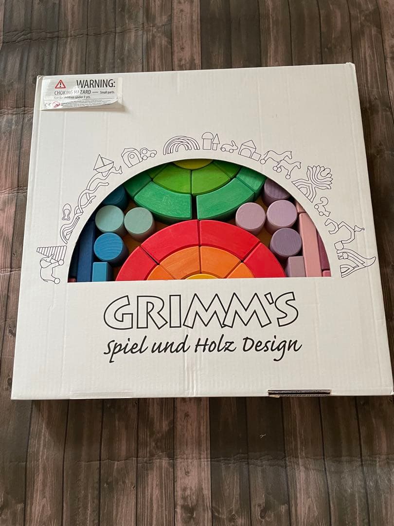 グリムス　GRIMM'S ロマネスクブロック　積み木　木製　知育玩具