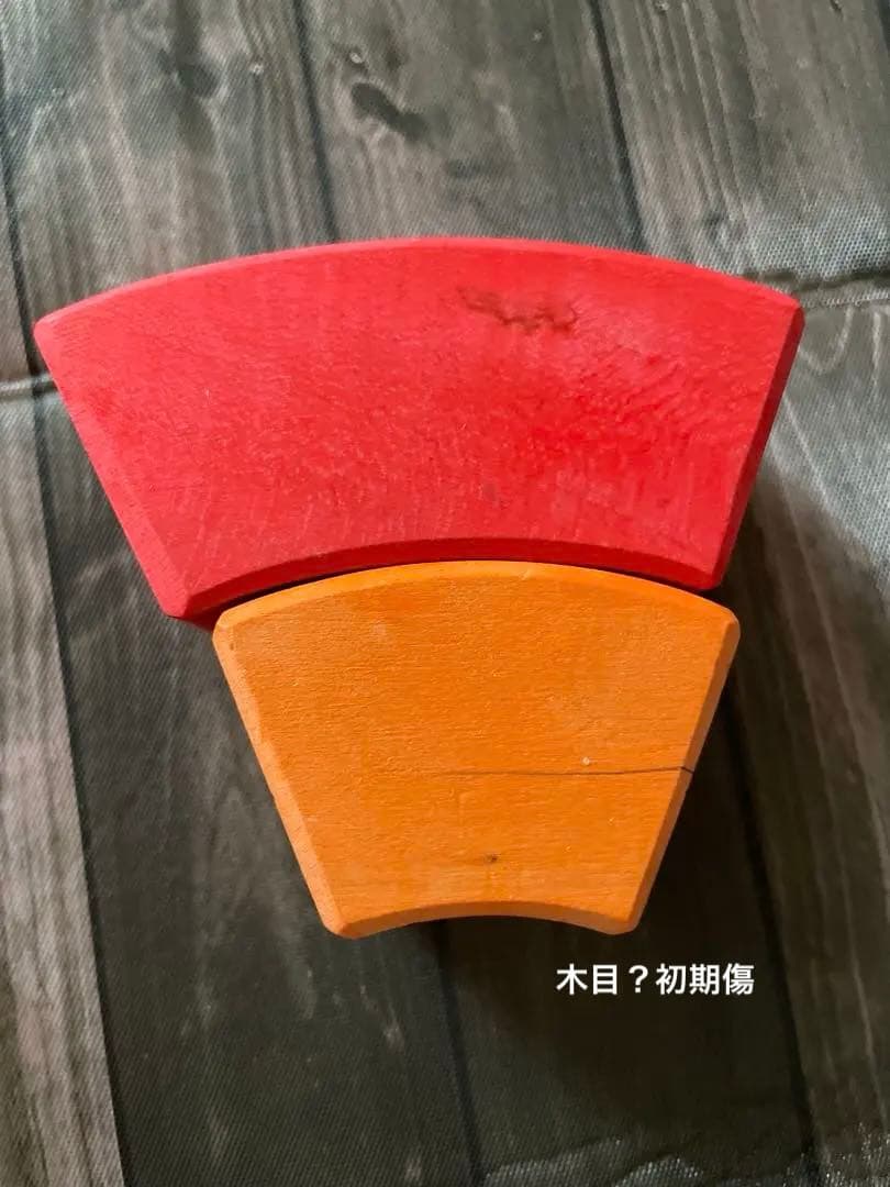 グリムス　GRIMM'S ロマネスクブロック　積み木　木製　知育玩具