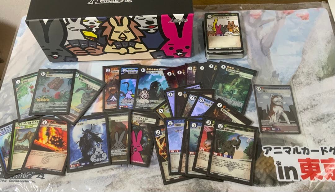 アニマルカードゲーム・クラファン豪華フルコンプセット＋限定プレイマット
