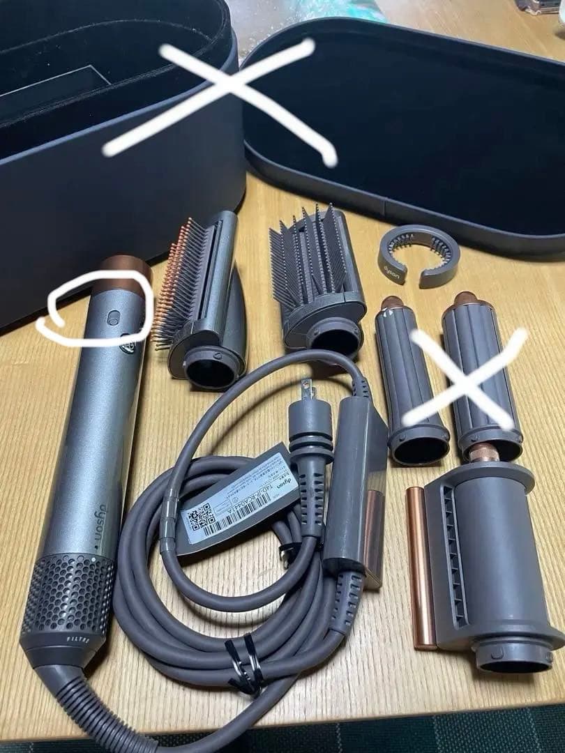 ダイソン　エアラップ ヘアスタイラー　HS05