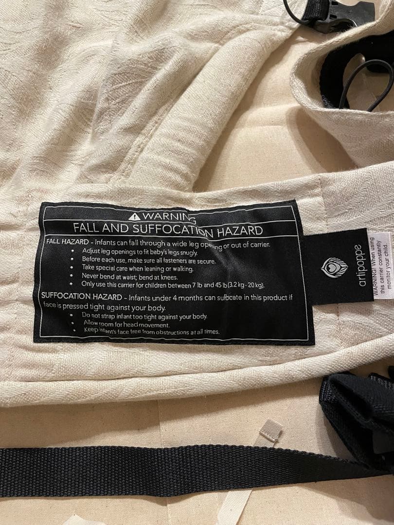 artipoppe 抱っこ紐　アーティポッペ　人気オーガニックリネン