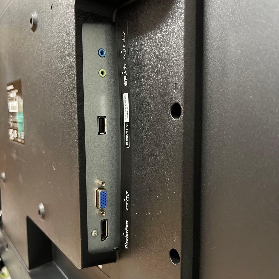 即日受渡❣️全国送料込I-O DATA 4K43型液晶モニタースピーカーリモコン付