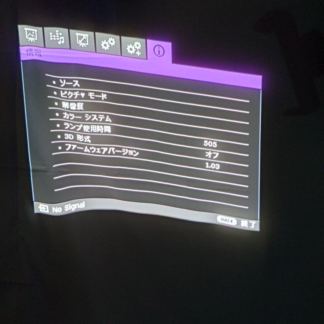 BenQ ベンキュー フルHD DLPホームプロジェクター TH671ST