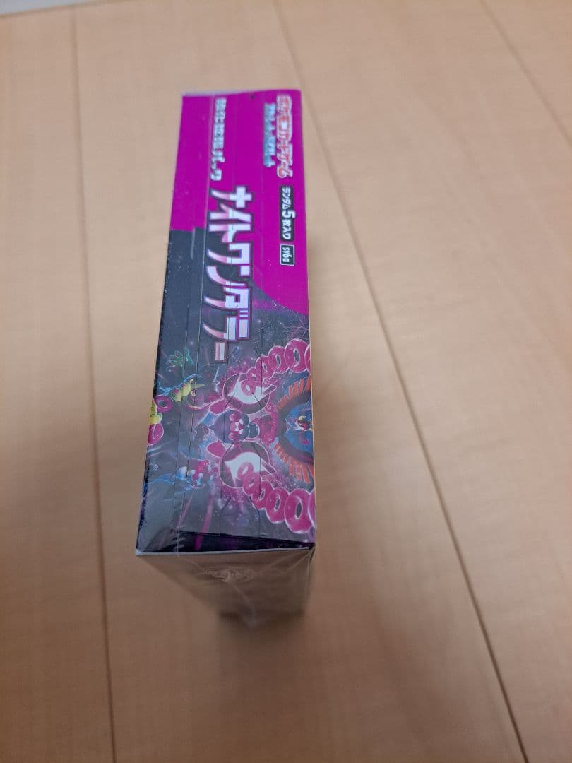 s*i様 ポケモンカードゲーム ナイトワンダラー1BOX　未開封　シュリンク有り