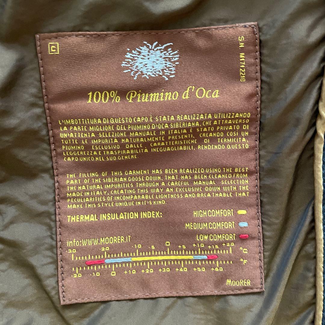 ハ*ー様 【25日22時まで限定】MOORER SIRO-KM BLU 46