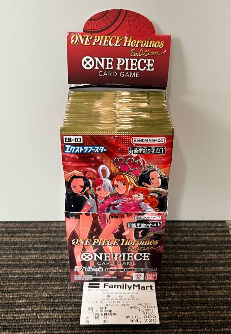 ワンピースカードゲーム ヒロインズエディション 1BOX 封入率一致