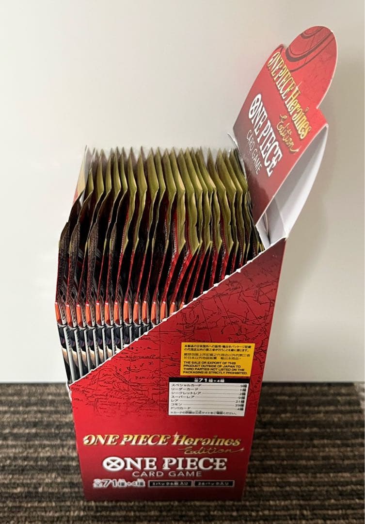 ワンピースカードゲーム ヒロインズエディション 1BOX 封入率一致