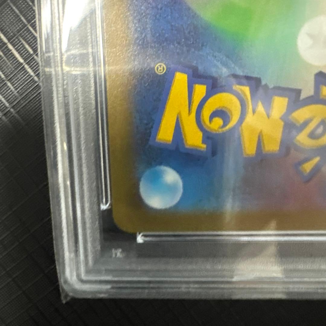 2023年 ポケモン WCS23 ピカチュウex