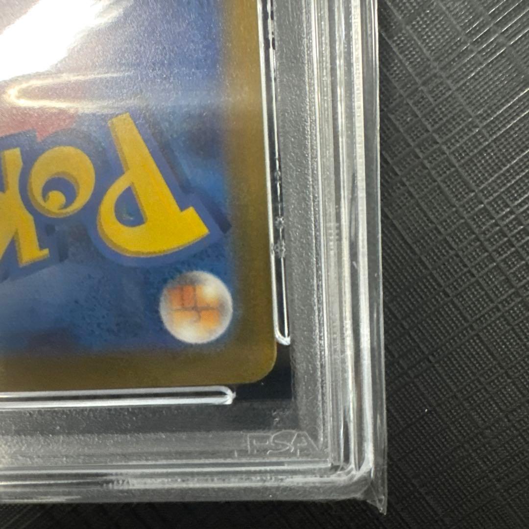 2023年 ポケモン WCS23 ピカチュウex