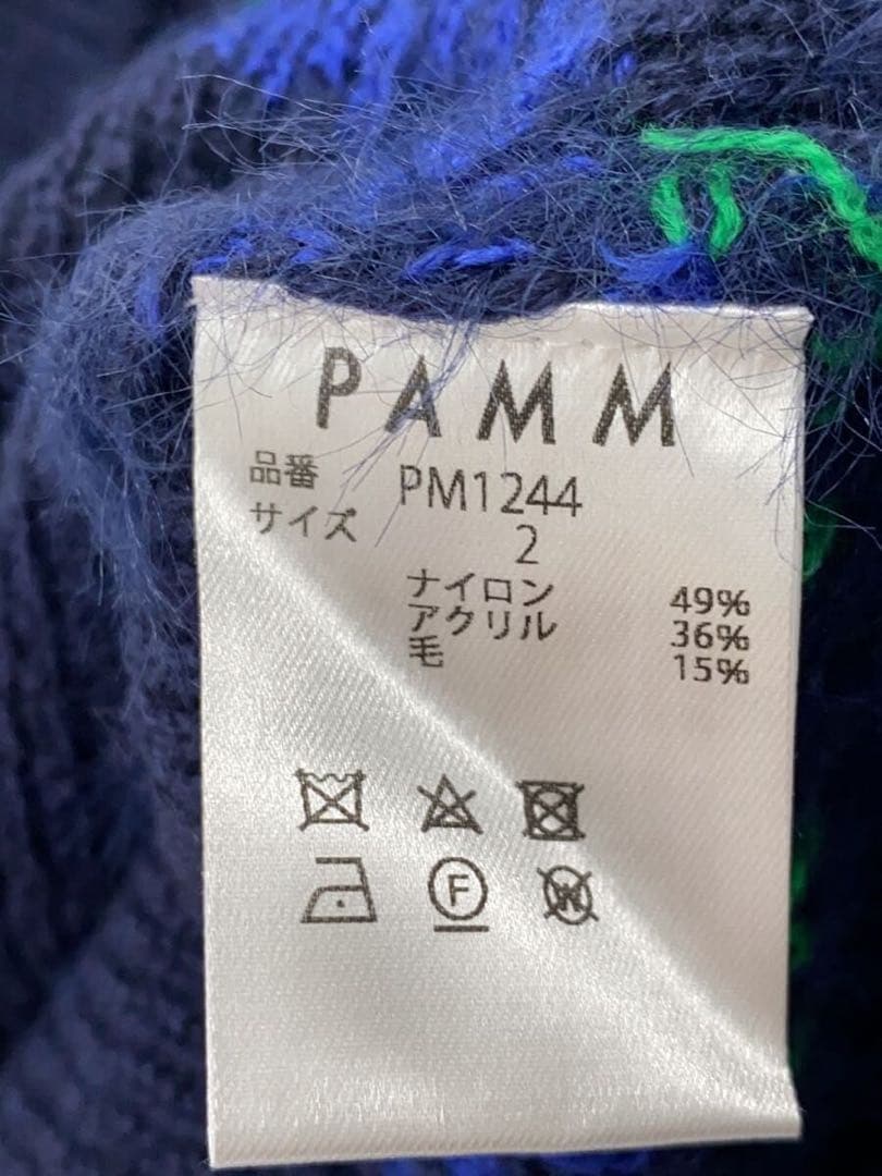 PAMM 食卓ノルディック ハーフジップニットサイズ2