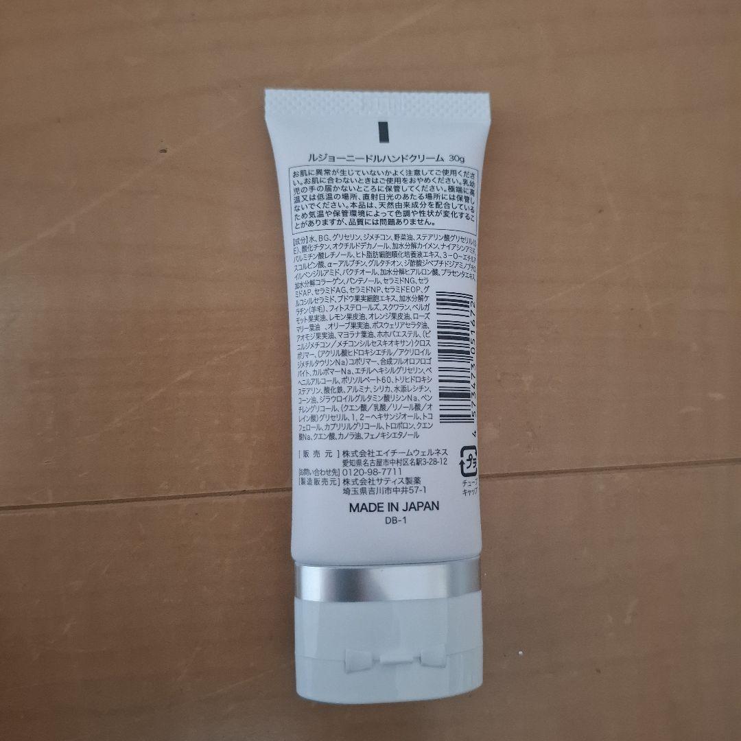 lujo クッションファンデーション SPF50+/PA++++ 14g