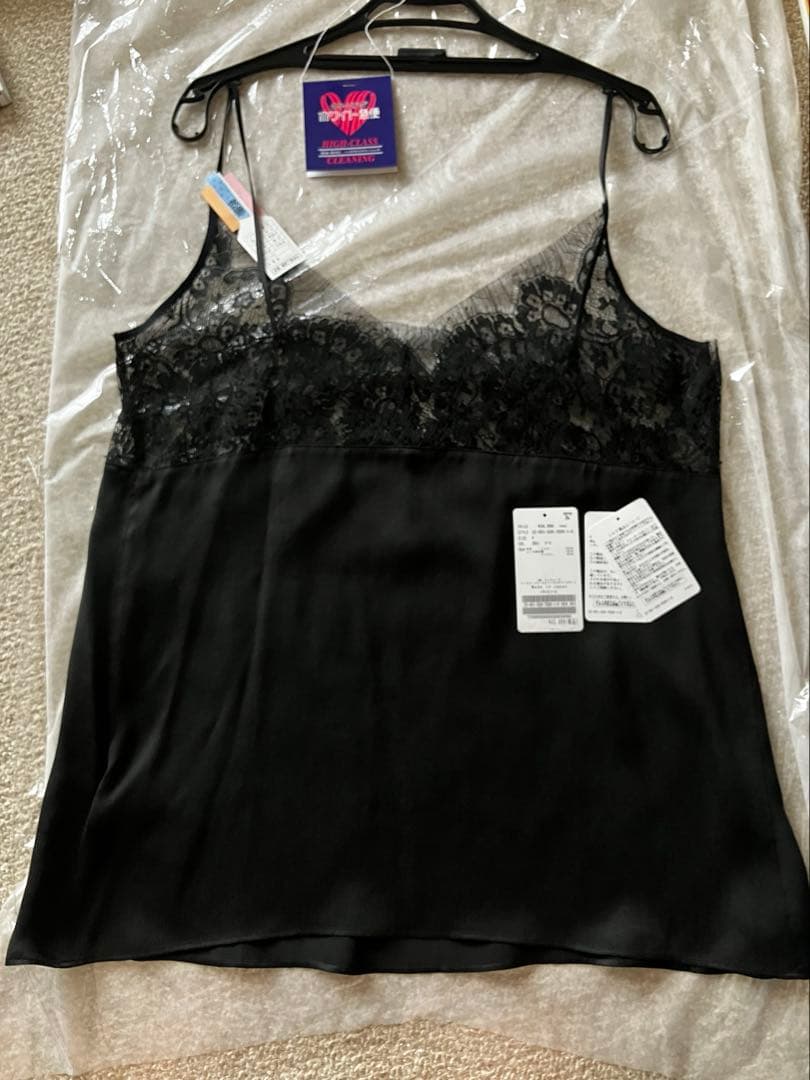 トップス MUSE de Deuxieme Classe Camisole