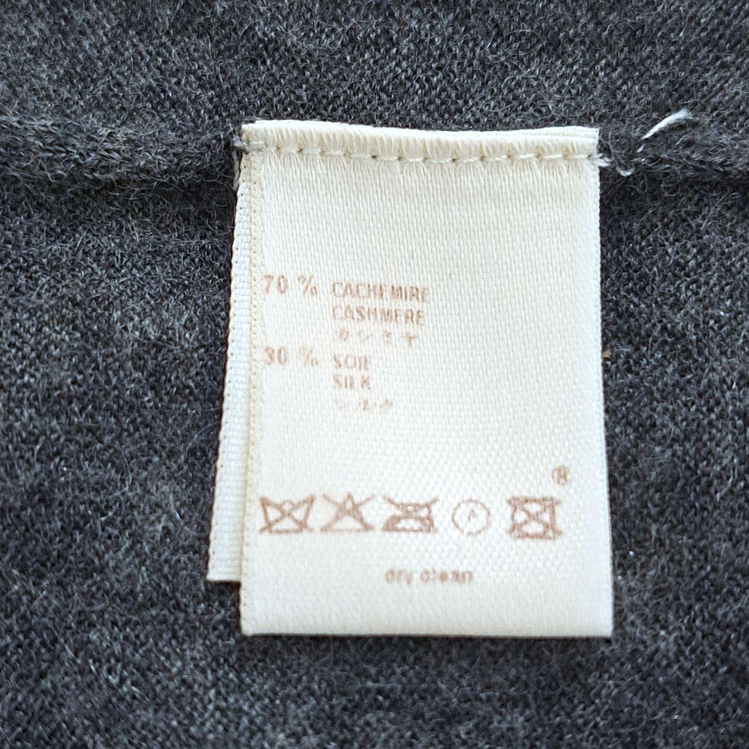 ☆【値下げ中】ルイヴィトン　LVチャーム＋リボンチャーム付きニット☆