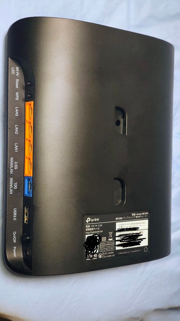 TP-Link Archer BE7200 | Wi-Fi7&10Gbps対応