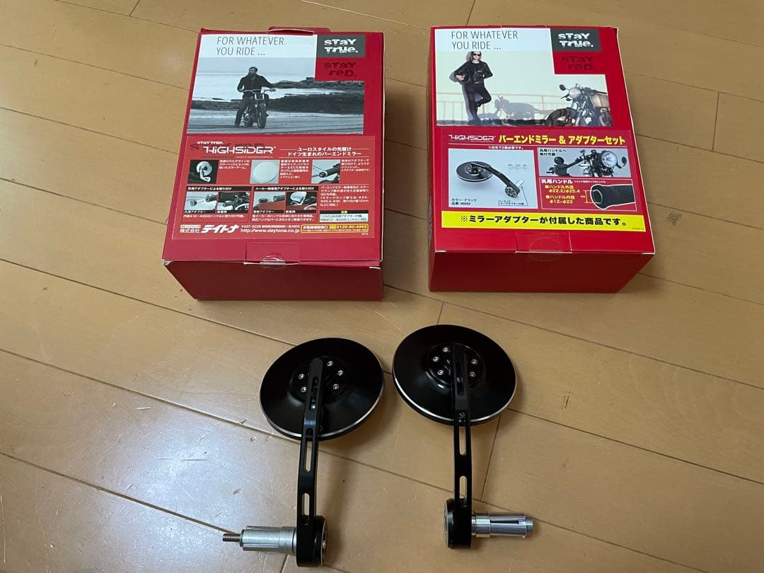 HIGH SIDERコネロ バーエンドミラー　ハイサイダー　 左右セット コネロ