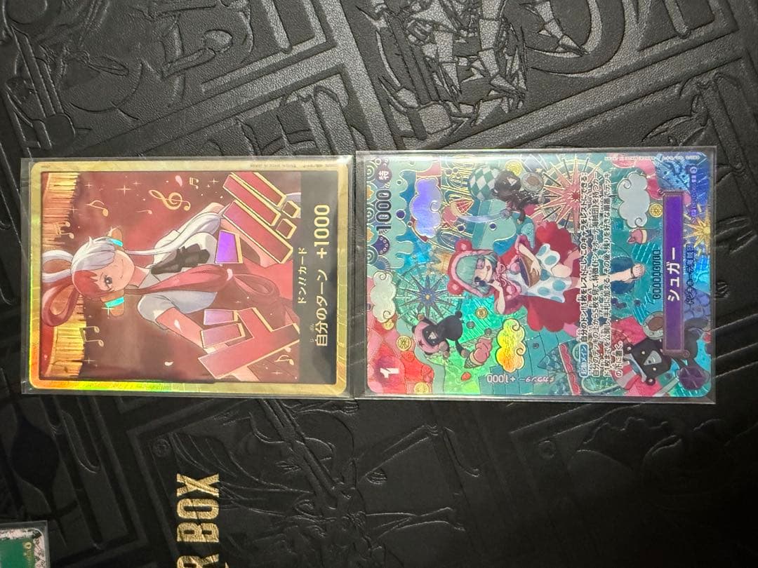 おまけあるよ 【受け継がれる意思】モンキー・D・ルフィコミックパラレル　コミパラ