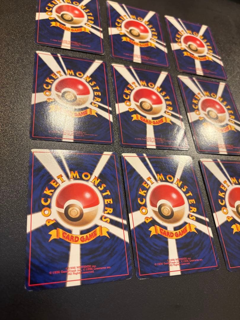 旧裏 ポケモンカード ラフレシア マダツボミ わるい R団 ストライク カイロス