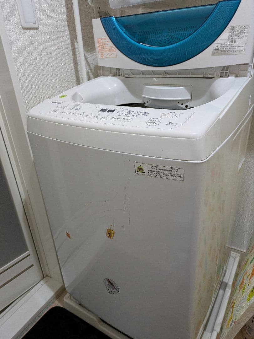 7kg 上部開閉式洗濯機 2016年製