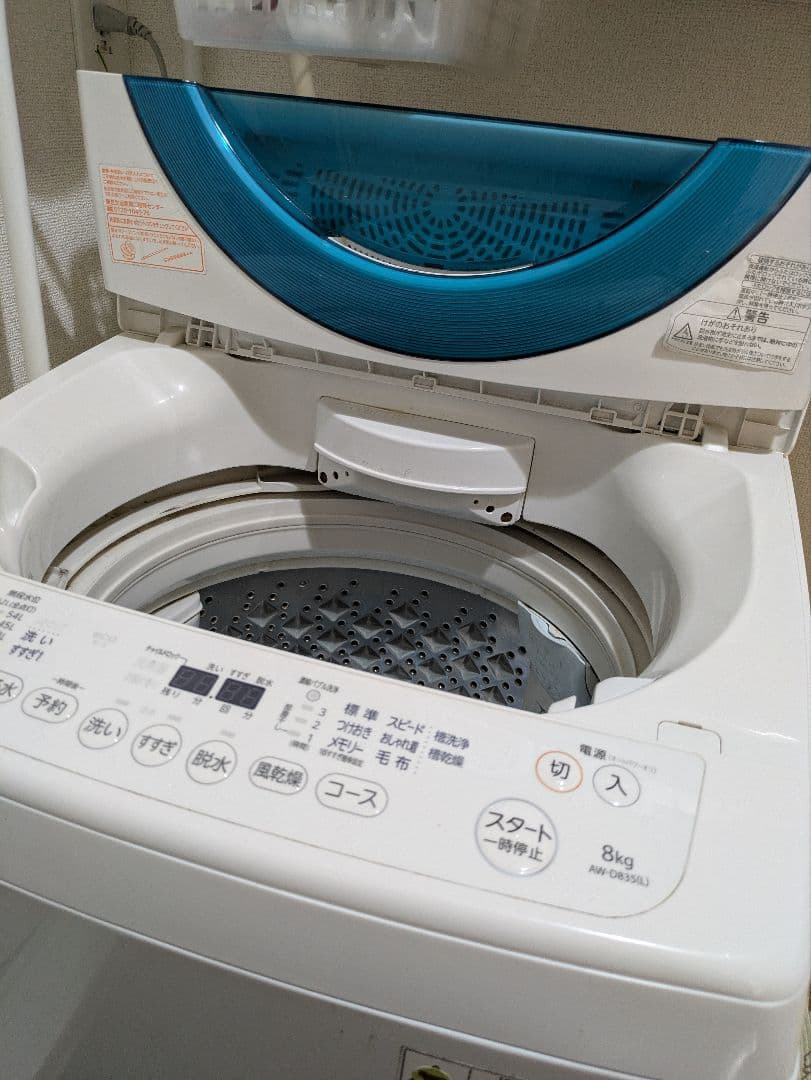 7kg 上部開閉式洗濯機 2016年製