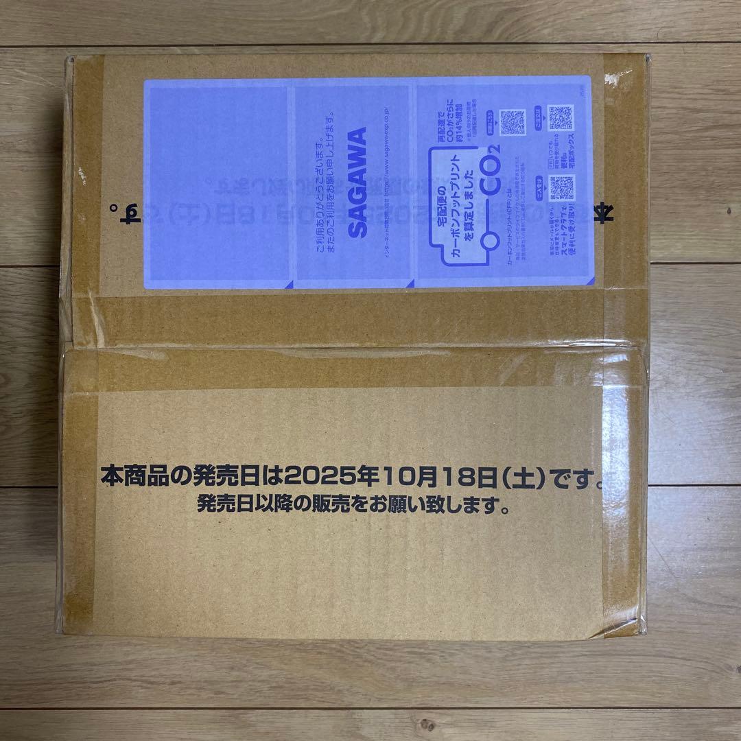 デジモンカード　HACKERS SLUMBER　【BT-23】　カートン