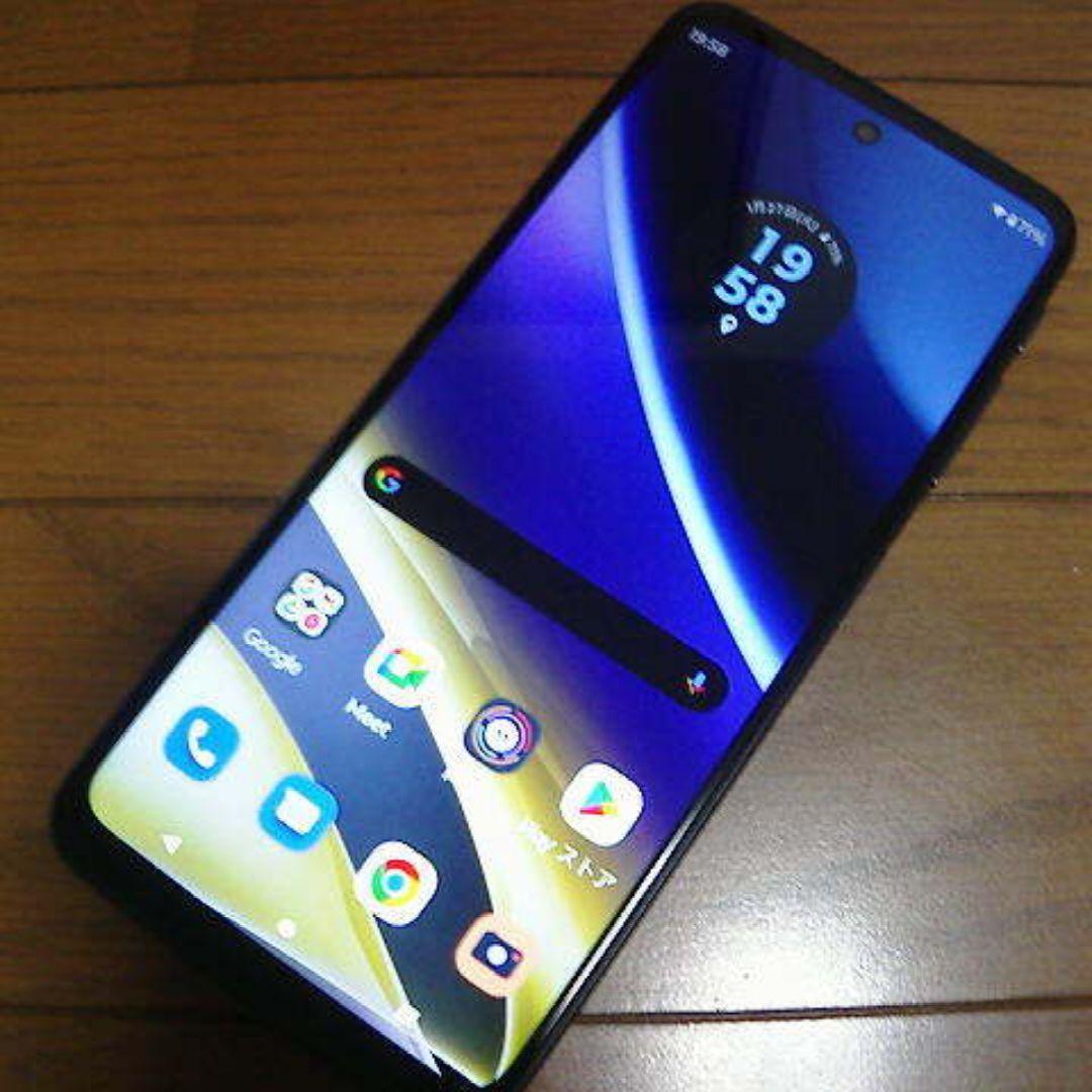 motorola moto g52j 5G インクブラック 8GB 128GB