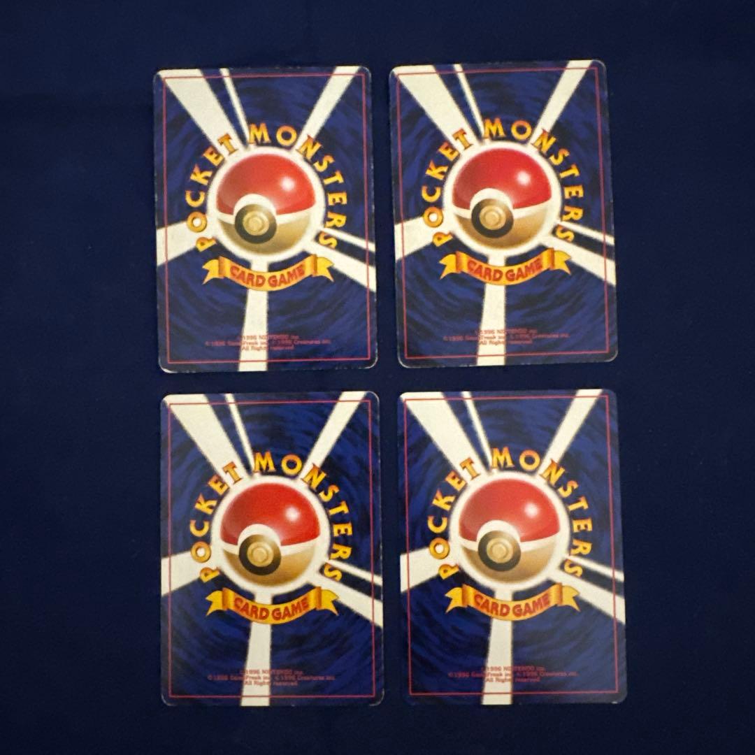 ポケモンカード 旧裏面 24枚セット A-29