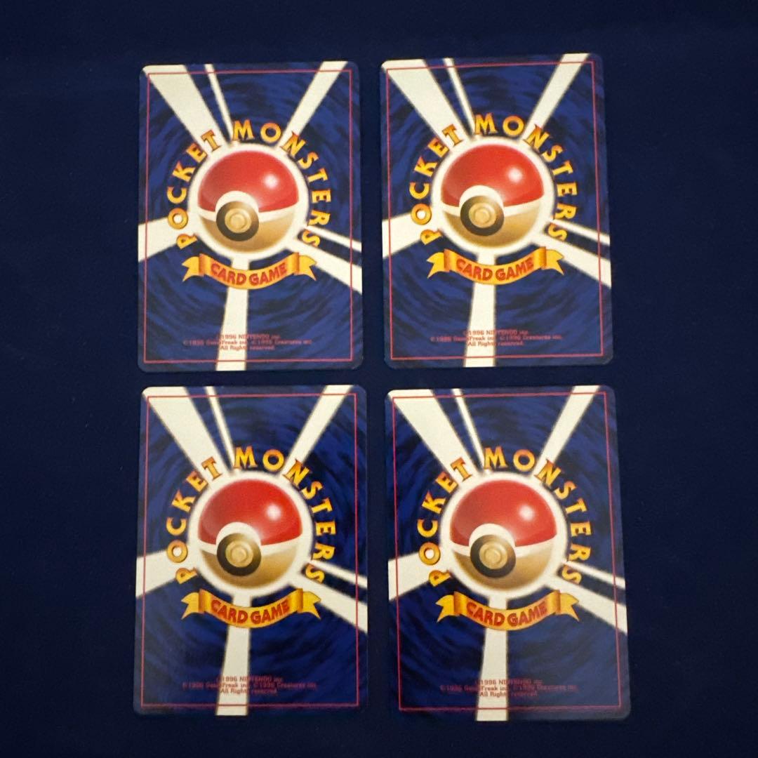 ポケモンカード 旧裏面 24枚セット A-29