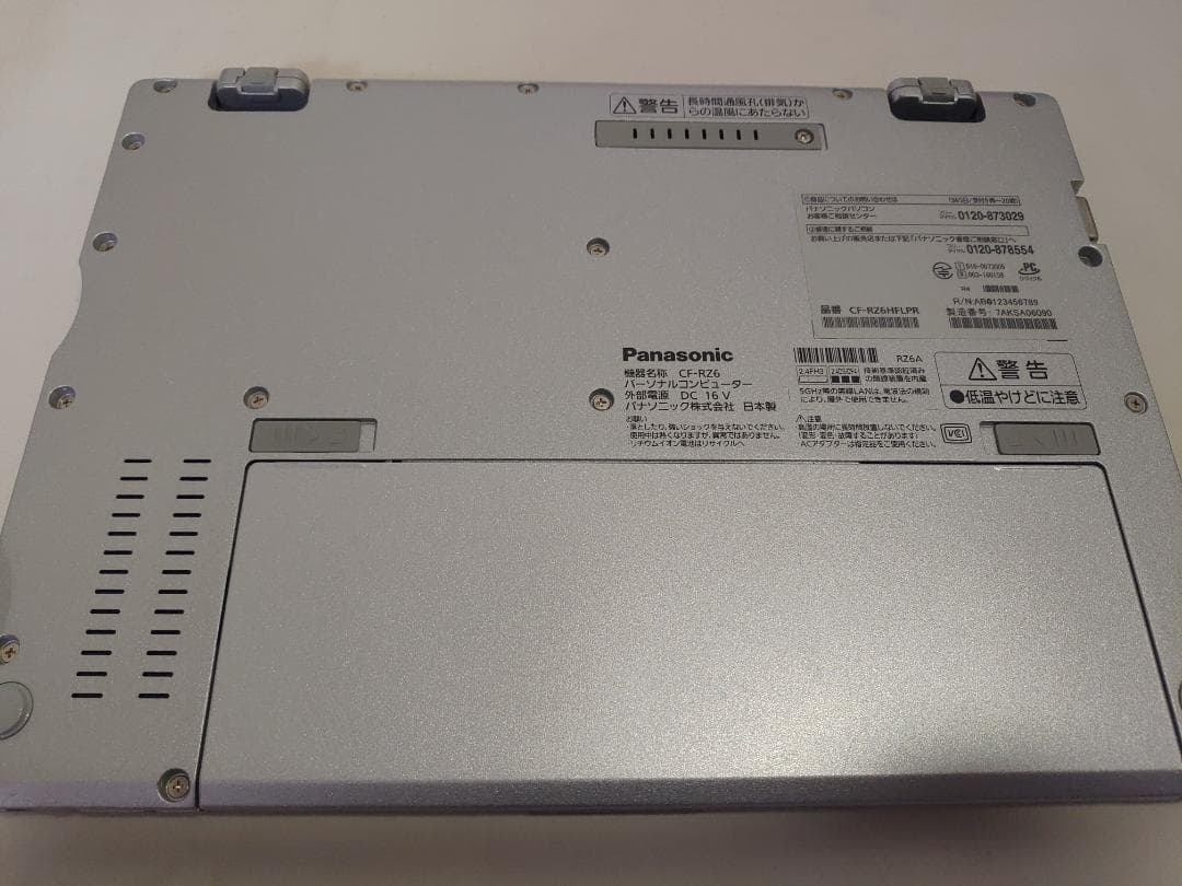 Let's note RZ6 CF-RZ6HFLPR SIMフリー