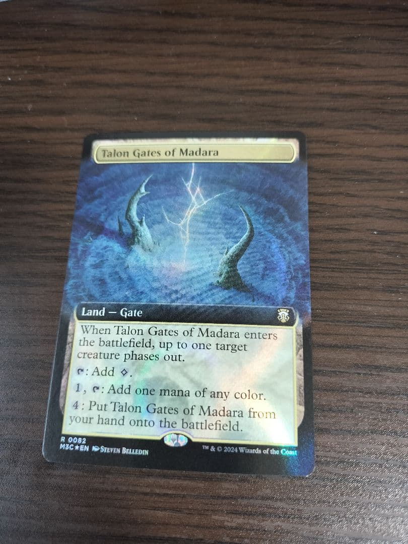 マダラの鉤爪門 英語版 リップルfoil　M3C