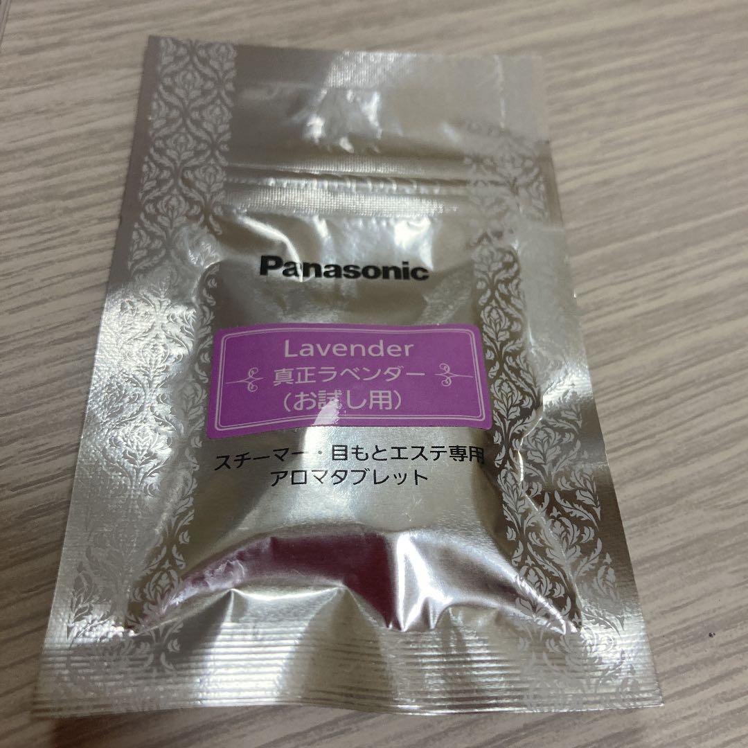 ボディ・フェイスケア Panasonic EH-CSA98-P